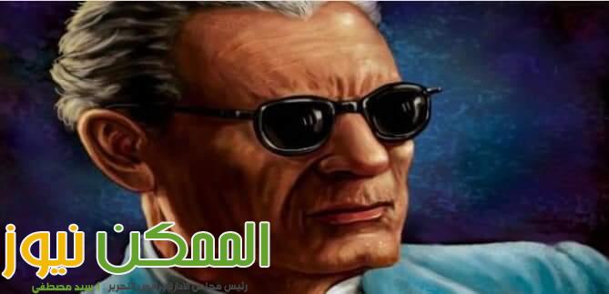 شرطا واحدا حتى يقبل طه حسين منصب وزير المعارف 3 IMG 20220605 WA0122