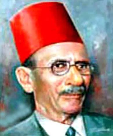 أحمد لطفى السيد ينشئ معهد التربية 1929 3 IMG 20220606 WA0093