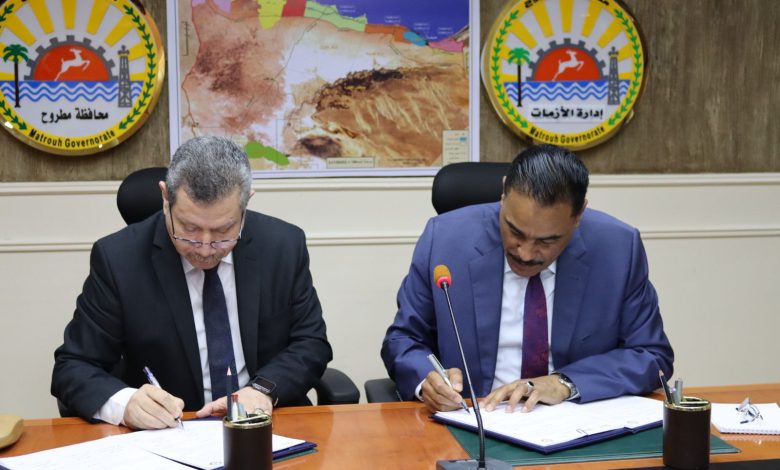 بروتوكول تعاون بين جامعة مطروح والمحافظة لتاهيل المجتمع للتحول الرقمى 1 IMG 20220607 WA0062