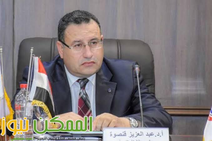 جامعة الإسكندرية فى المركز الثانى محلياً و677 عالمياً في تصنيف RUR العالمي لعام 2022. 1 IMG 20220607 WA0067