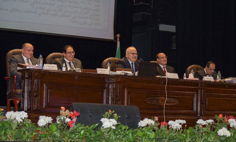 إنشاء مركز للدراسات الاستراتيجية لدراسة القضايا القوميةبجامعة القاهرة 1 IMG 20220608 WA0023