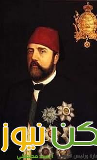 انقسام نظارة الحقانية لأربع إدارات 1907 3 IMG 20220610 WA0047