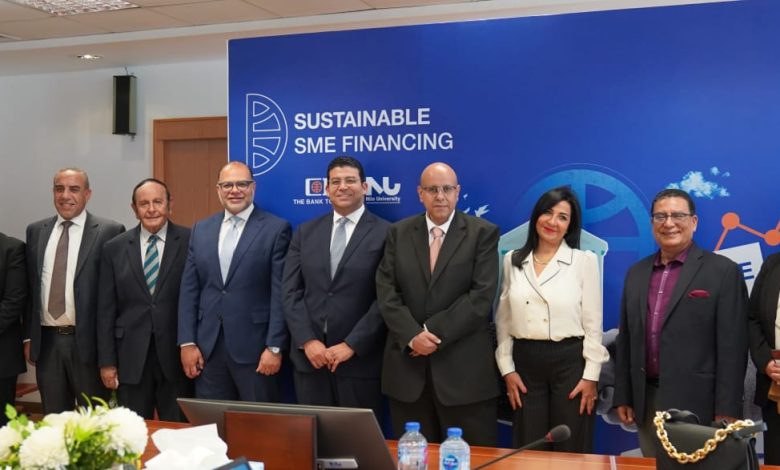 جامعة النيل والبنك التجاري الدولي يطلقان أول برنامج أكاديمي لدعم المشروعات الصغيرة والمتوسطة 4 IMG 20220612 WA0064