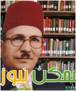 كامل الكيلانى 5 IMG 20220616 WA0083