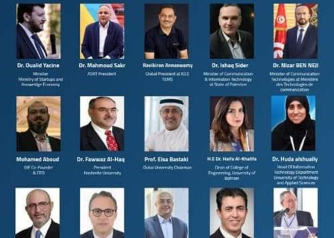 انطلاق تحدي العرب لإنترنت الأشياء والذكاء الإصطناعي 1 IMG 20220621 WA0093