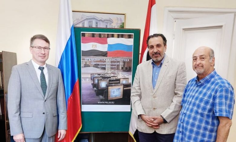 خدمة جديدة للباحثين افتتاح المكتبة الرئاسية الروسية في مصر. 1 IMG 20220623 WA0016