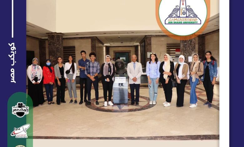 اعلام اداب عين شمس يفوز بافضل تصميم رسوم متحركة من وكالة الفضاء 1 IMG 20220624 WA0051