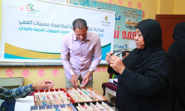 احياء مشروع الحرف التراثية وتنمية وتطوير عدد من المنازل المتهالكة بقرى النوبة 1 IMG 20220625 WA0033