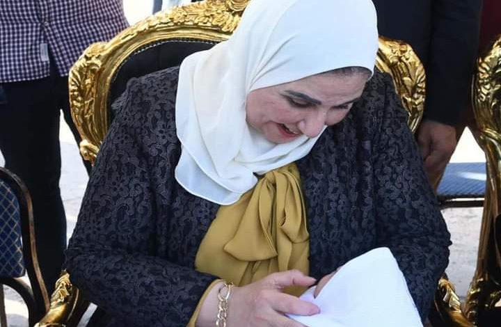 القباج تشهد احتفالية أولاد مصر بمؤسسات الرعاية الاجتماعية بذكري ثورة ٣٠ يونيو 4 FB IMG 1656688293780