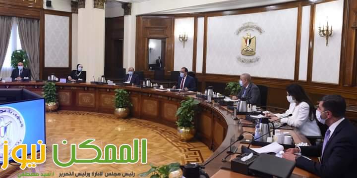 رئيس الوزراء يتابع إجراءات تخصيص الأراضى الصناعية 4 FB IMG 1657153011570