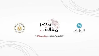 FB IMG 1657531928886