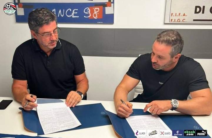 نهائى روى فيتورى البرتغالي مدربا للمنتخب المصرى لمدة ٤ سنوات 1 FB IMG 1657620303315