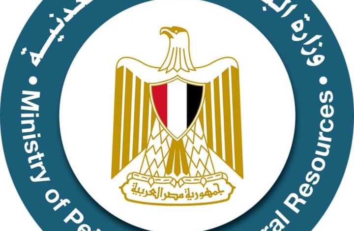 الممكن تنشر قرار البترول برفع اسعار المواد البترولية 1 FB IMG 1657706848614