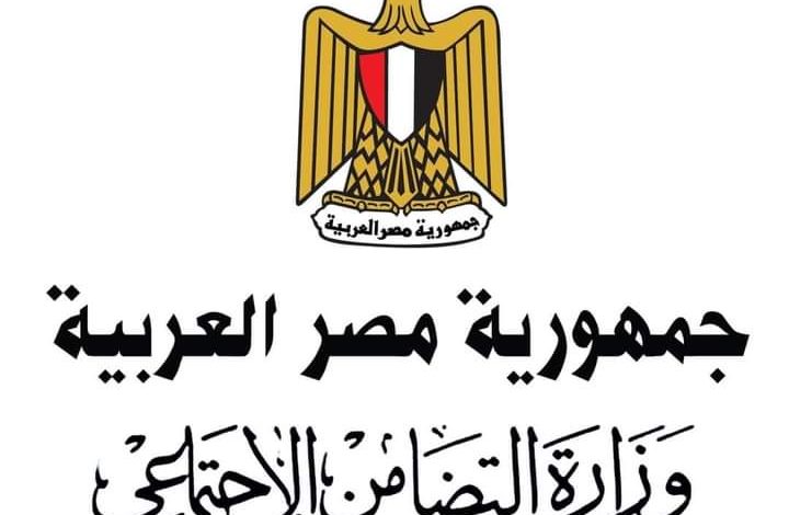 المشروع القومي للحفاظ على كيان الأسرة المصرية "مودة" ينظم ١٠ ورش عمل بمراكز الشباب 1 FB IMG 1657709702421