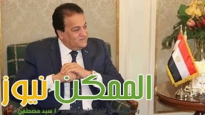 جامعة طيبة التكنولوجية تنطلق العام الدراسي الجديد 1 IMG 20220703 WA0040