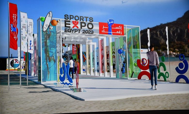 *وزير الرياضة يتابع ترتيبات معرض "سبورتس إكسبو ٢٠٢٣" 3 IMG 20220705 WA0035