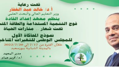 IMG 20220706 WA0023