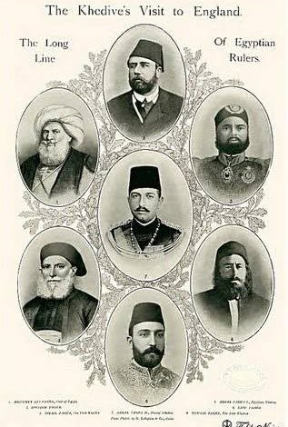 قصر الأميرة فائقة هانم مقرا لوزارة التعليم 2 IMG 20220706 WA0068