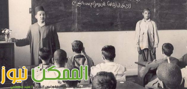 سلوك تلاميذ المدارس فى المدرسة والشارع فى مرسوم وزارى 3 IMG 20220711 WA0028