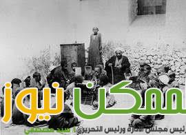 الاهتمام بصحة تلاميذ الكتاتيب 1911م 4 IMG 20220712 WA0022