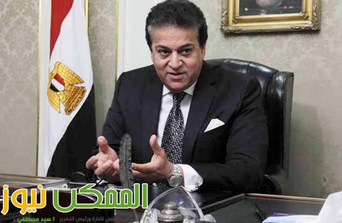 التعليم العالي: 140 ألف طالب يسجلون في اختبارات القدرات بتنسيق الجامعات 1 IMG 20220730 WA0029