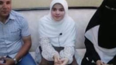 Screenshot ٢٠٢٢٠٧٠٥ ١٩٤٦٣١ Facebook