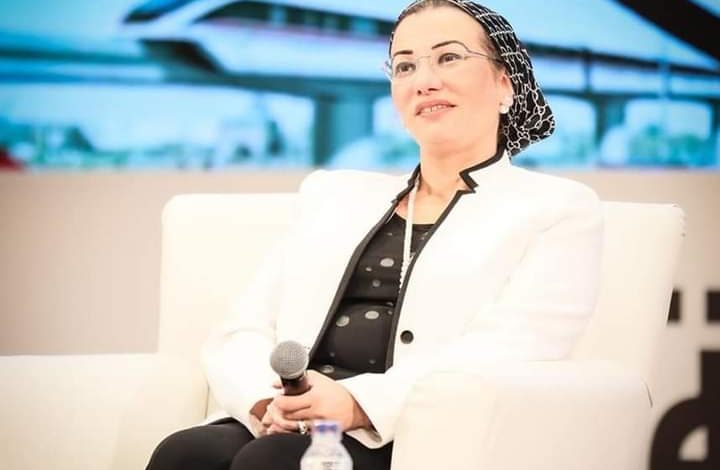 وزيرة البيئة : مؤتمر المناخ COP27 سيساهم فى إظهار جمهورية مصر الجديدة 4 FB IMG 1659338966569