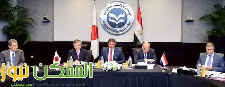 هيئة الاستثمار تستضيف اجتماعات اللجنة المصرية اليابانية لترويج الاستثمار 5 FB IMG 1659465037041