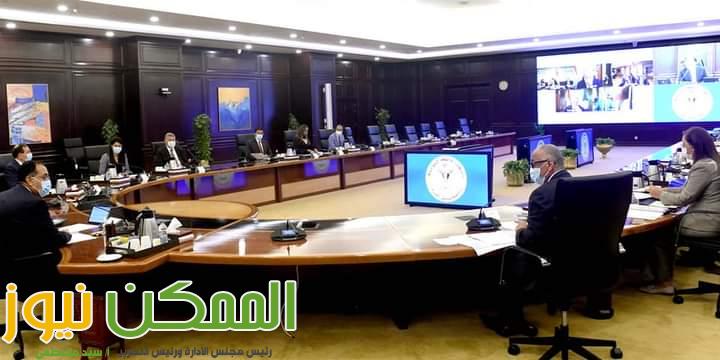رئيس الوزراء يترأس اجتماع اللجنة الوزارية الاقتصادية 4 FB IMG 1659468113118