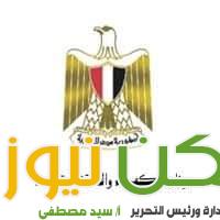 وزير الكهرباء: ارتفاع نسبة الاحمال الى اعلى معدلات لها منذ سنوات وصلت 33800 ميجاوات 1 FB IMG 1659470496004