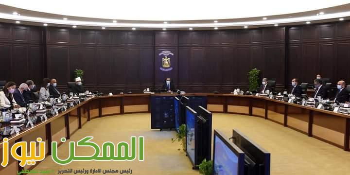 مجلس الوزراء يوافق على قانون إعادة تنظيم الأزهر والهيئات التي يشملها 3 FB IMG 1659630326185