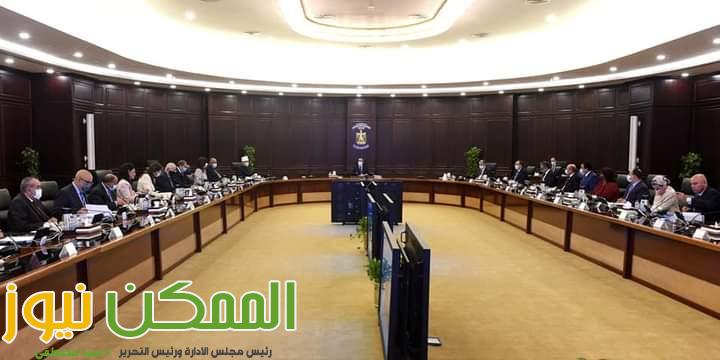 مجلس الوزراء يوافق على دراسة تدقيق الحدود بين المحافظات 1 FB IMG 1659630330583