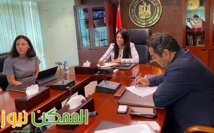 المشاط : تحفيز مشاركة القطاع الخاص في جهود التحول الأخضر 1 FB IMG 1659710830921