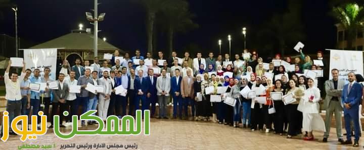 بالصور .. إطلاق معسكر لتدريب القيادات التطوعية لدى صندوق مكافحة الإدمان 4 FB IMG 1659711351432