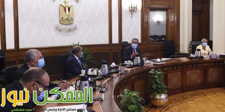 تزامنا مع مؤتمر المناخ اطلاق المبادرة الرئاسية للتشجير " 100 مليون شجرة" 2 FB IMG 1659899440142