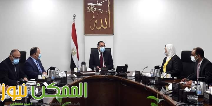 مدبولى يتابع تنفيذ تعليمات الرئيس بضم ٩٠٠ ألف أسرة جديدة لبرنامج الدعم النقدي "تكافل وكرامة"، 3 FB IMG 1660234296337 1