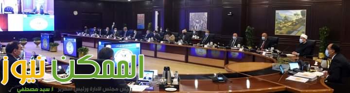 الوزراء يوافق على تيسيرات الحصول على الأراضي الصناعيةوتقسيطها 2 FB IMG 1660234702367