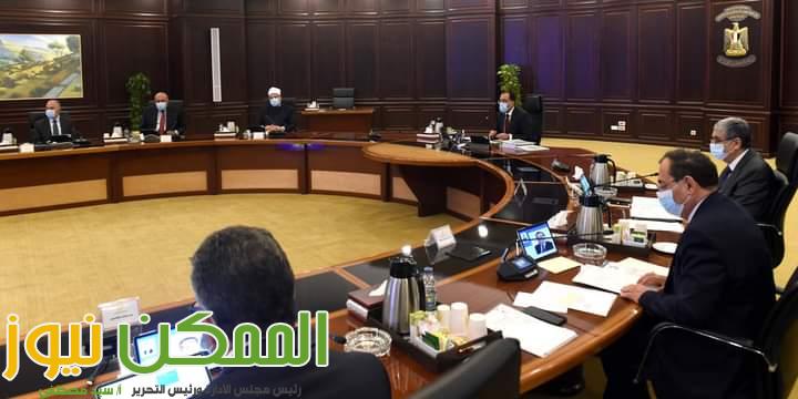 الوزراء يوافق على انشاء عدد من الجامعات الاهلية والكليات التكنولوجية 1 FB IMG 1660234945555