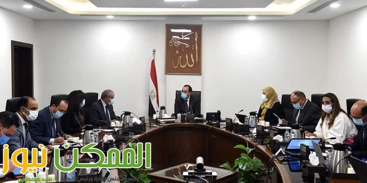رئيس الوزراء يطمئن على إجراءات تنفيذ الحزمة الجديدة للحماية الاجتماعية التي أقرها الرئيس 2 FB IMG 1660668027129