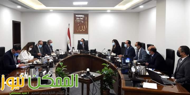 رئيس الوزراء يتابع موقف احتياطي السلع الرئيسية وزراعة المحاصيل لتحقيق الأمن الغذائي 1 FB IMG 1660668218599