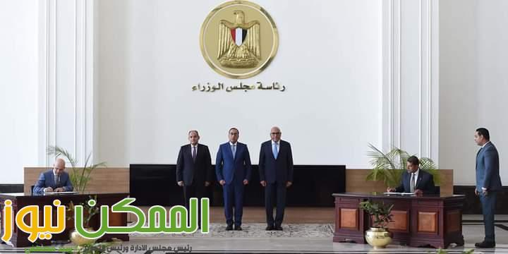 مذكرة تفاهم بين " هيئة الاستثمار" وشركة "ستيلانتس" العالمية لصناعة السيارات 4 FB IMG 1661857309040