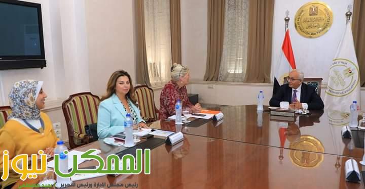 وزير التربية والتعليم يلتقي مع ممثلة صندوق الأمم المتحدة للسكان في مصر 1 FB IMG 1661879650644