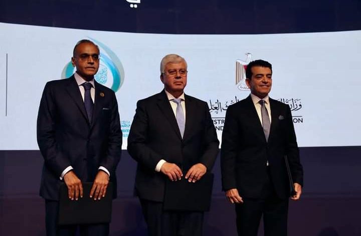 إطلاق مشروع الشهادات الدولية المهنية فى التدريس بالتعاون مع الإيسيسكو 3 FB IMG 1661879938837