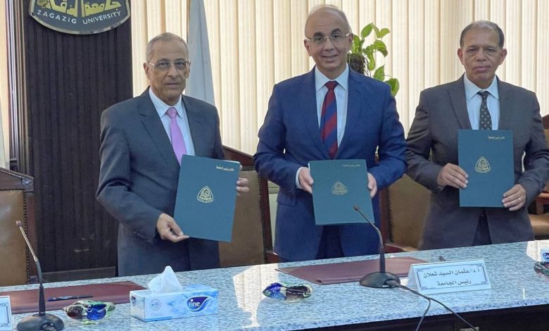 جامعة الزقازيق توقع بروتوكول تعاون مشترك مع وكالة الفضاء المصرية 1 IMG 20220802 WA0045