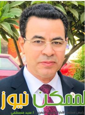 فوز الدكتور محمود عبد العاطى بمقعد نائب رئيس الإتحاد الأفريقي للرياضيات 1 IMG 20220804 WA0012