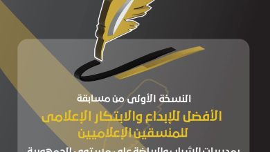 IMG 20220805 WA0004