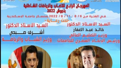 IMG 20220805 WA0076