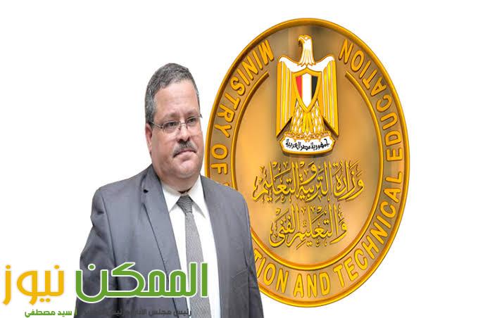 طلاب الدبلومات يؤدون الامتحانات اليوم فى٨٢ مادة بجميع النوعيات صناعي و زراعي و تجاري و فندقي)، 1 IMG 20220808 WA0059