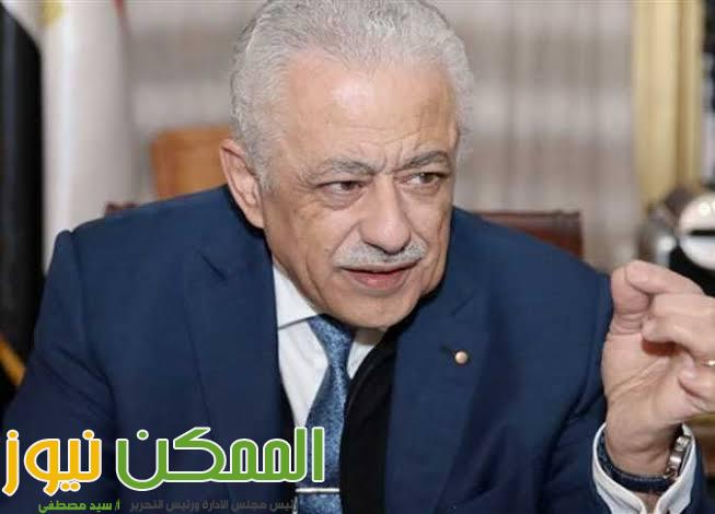 هام وعاجل طالب المحول للمنازل والتعليم الفنى يسلم التابليت للمدرسة فورا 2 IMG 20220808 WA0091