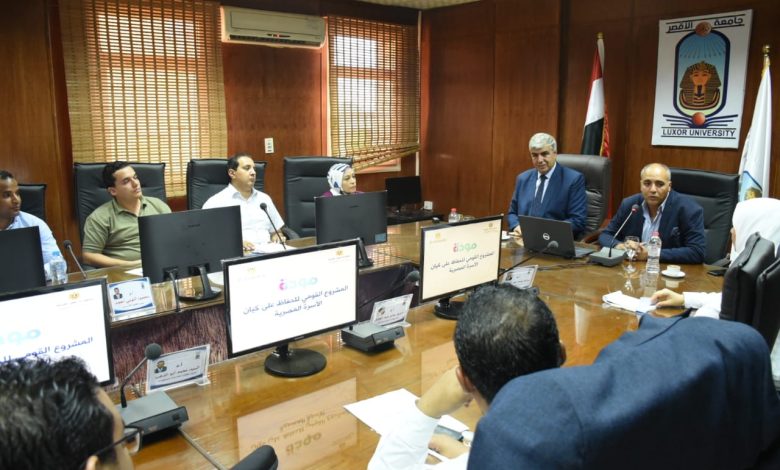 3 IMG 20220810 WA0116